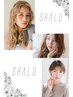8位☆【オススメ☆】イルミナカラー+カット+トリートメント⇒￥11000