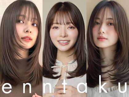 エンタク 新宿(enntaku)の写真