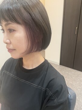 トリート(treat) インナーカラー