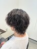 【パーマ】カット+特殊メンズパーマ ¥13750→