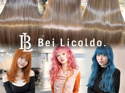 ベイリコルド(Bei Licoldo.)の写真