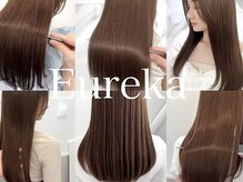 ユリーカ(Eureka)