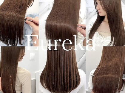 ユリーカ(Eureka)の写真
