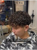 プードルパーマ