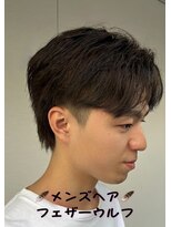 サロン(SALON)&nbsp;フェザーウルフ【パーマ無し】