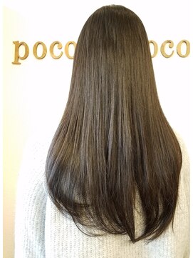 ポコアポコ (poco a poco) さらさらストレートで触りたくなるような髪の毛へ♪