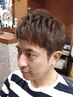【清潔感を意識】MEN’Sカット+カラー+シェービング+眉毛&耳毛カット￥10000