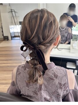 オウン(AUN) 編み下ろし