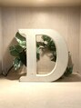 ドナダルテ(DONNA D) 鶴堀 由記