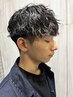 【平日学割U24】カット+ツイストスパイラル ￥14850→￥11550