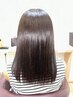 【思わず触れたくなる艶髪へ】髪質改善カラーエステ