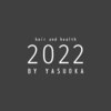 ニマルニーニー バイ ヤスオカ(2022 BY YASUOKA)のお店ロゴ