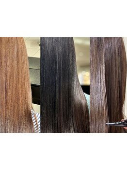 【縮毛矯正×髪質改善のハイブリッド】進化系縮毛矯正ならアアルトにお任せを♪