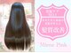 ミーネピンク 行徳店(Miene Pink)の写真