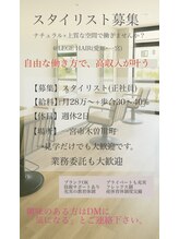 レジェ(LEGE) LEGE 