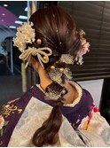 編みおろし