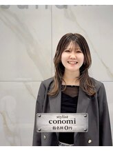 サンドパールス 仙台店(sand PALCE)&nbsp;conomi ショート