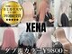 ジーナ(XENA)の写真