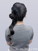 アールエーサロンモノクロ 秋葉原(RA SALON モノクロ)&nbsp;【推し活ヘアメ】くるみちゃんサイドポニー