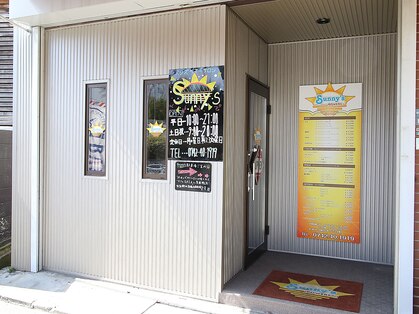 サニーズ(Sunny's)の写真