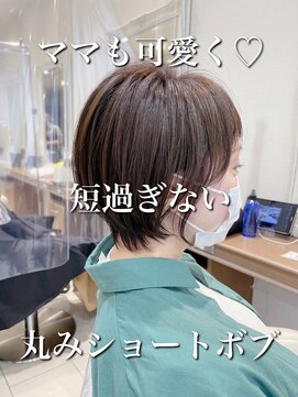 アッシュ 大泉学園店(Ash) 短過ぎない丸みショートボブ