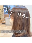 脱白髪染めハイライト【ミディアムストレート】白髪染め卒業