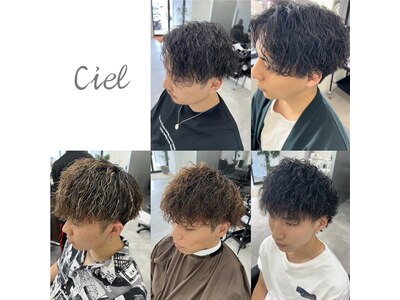 シエル(Ciel)