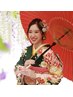 【振袖/着付け】創業125年の呉服専門店の着付け師が担当します￥9900