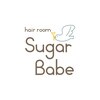 シュガーベイブ(Sugar Babe)のお店ロゴ