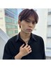 【湿気対策に！メンズ限定】縮毛矯正×カット×カラー×TOKIO 2Tr☆12400☆