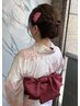 【夏イベントに】ヘアセット＋浴衣着付け￥7700（早朝30分毎＋￥1100）