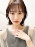 【初回～3回目】カット+カラー(白髪染め/白髪ぼかし)+トリートメント[新宿駅]