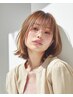 【ケアブリーチ込み】カット＋ダブルカラー＋トリートメント