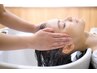 【大人女性のためのヘッドスパ】整頭術スパ+カット+ヘアマスク ¥13500