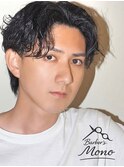 大人スパイラルセンターパート