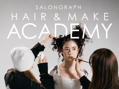ラミンアカデミー(LAMIN ACADEMY)の写真
