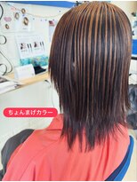 アクアリッシュ ヘアー(Aqualish Hair) ちょんまげカラー