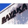 バヤカヘアーデザイン(BAYAKAhairdesign)のお店ロゴ