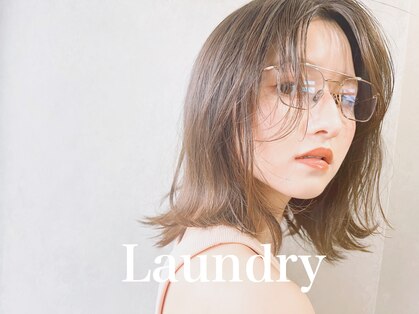 ランドリー(Laundry)の写真