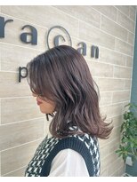 ラカン(racan)&nbsp;ラベンダーグレージュ