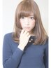 【髪質改善】"最高級"ケラチンシルクトリートメント＋カット☆¥14500