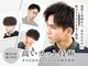 エデアンルクラ 下通(EDEAN Leclat)の写真