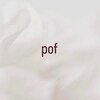 ポフ(pof)のお店ロゴ