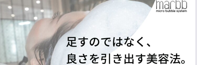フレームプラス 天王寺あべの店(FRAME+)のサロンヘッダー