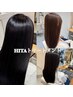 【人気NO.1】【髪質改善】カット＋HITA髪質改善トリートメント　￥11935