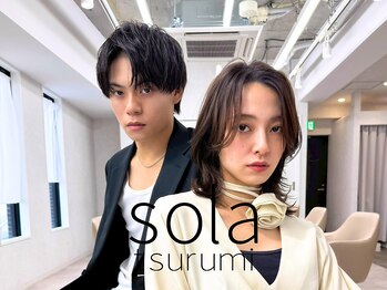 sola 鶴見店 髪質改善/髪質改善トリートメント/縮毛矯正/白髪ぼかし/白髪染め/メンズ