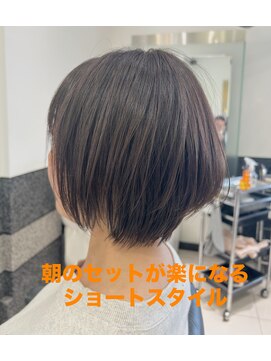 ウェル アアルト 本厚木ミロード店 【aalto本厚木ミロード/遠藤謙介】朝のセットが楽になるショート