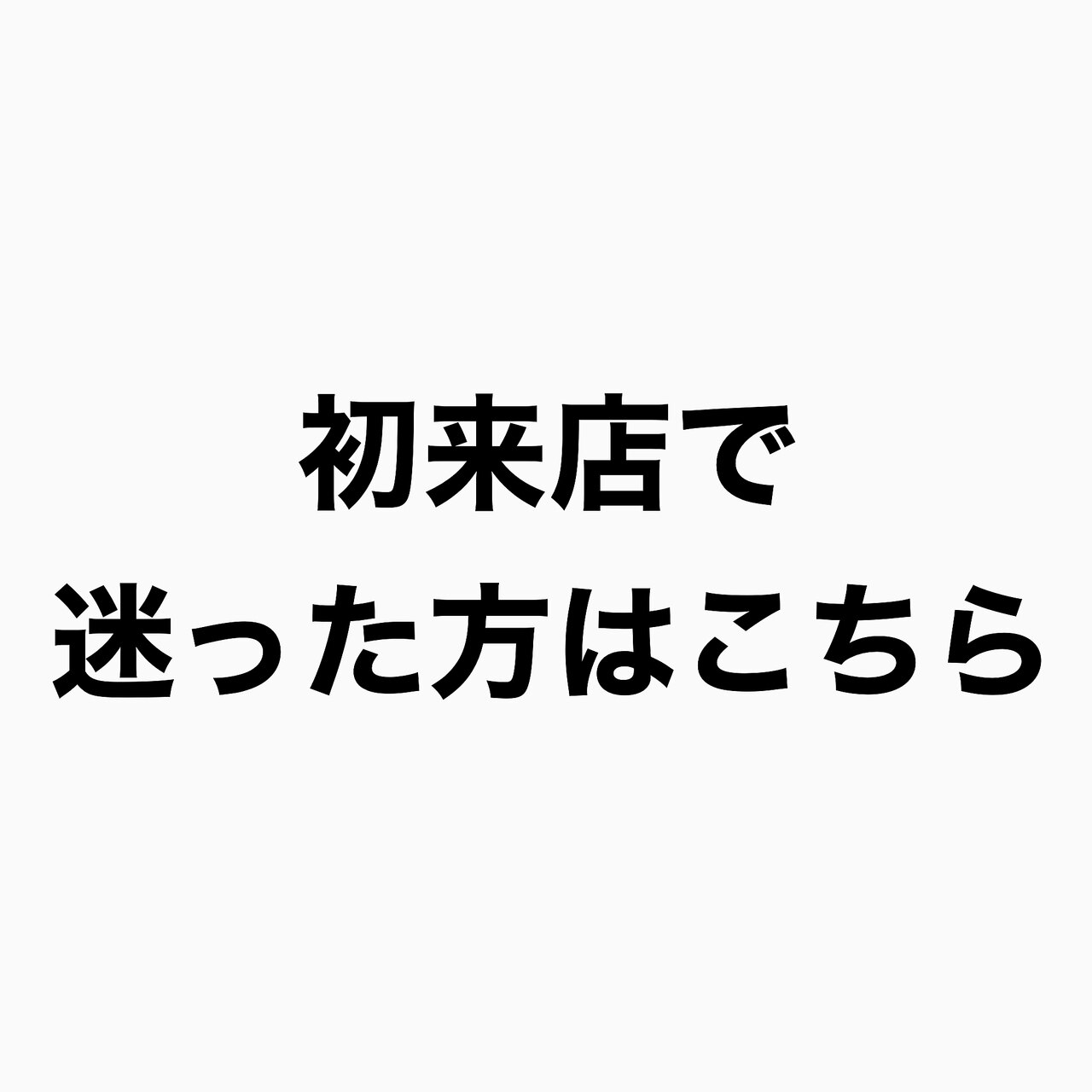 【メンズカット】【フェードカット/テーパーフェード/スキンフェード】相談◎