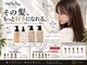 ユートピア(U topia)の写真