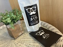 ラポール(RAPPORT)の雰囲気(デオドラントシャンプー。泡立ちが良くボディーソープにも♪)